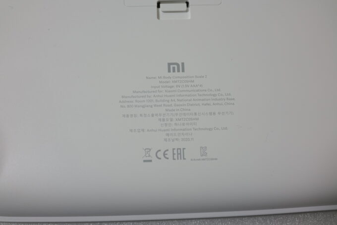 Xiaomi Mi Smart Scale 2 レビュー