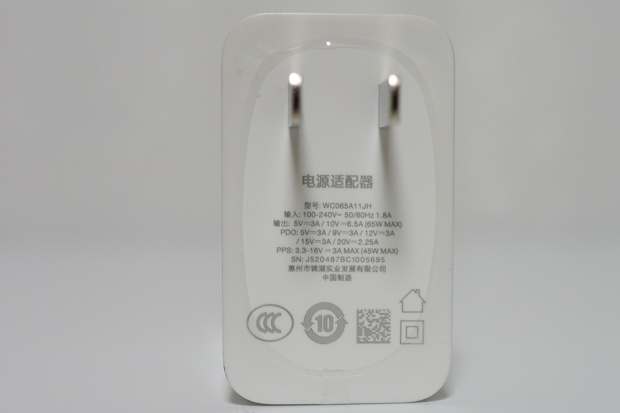 Oneplus 8T 　充電は65Wワープチャージで高速充電