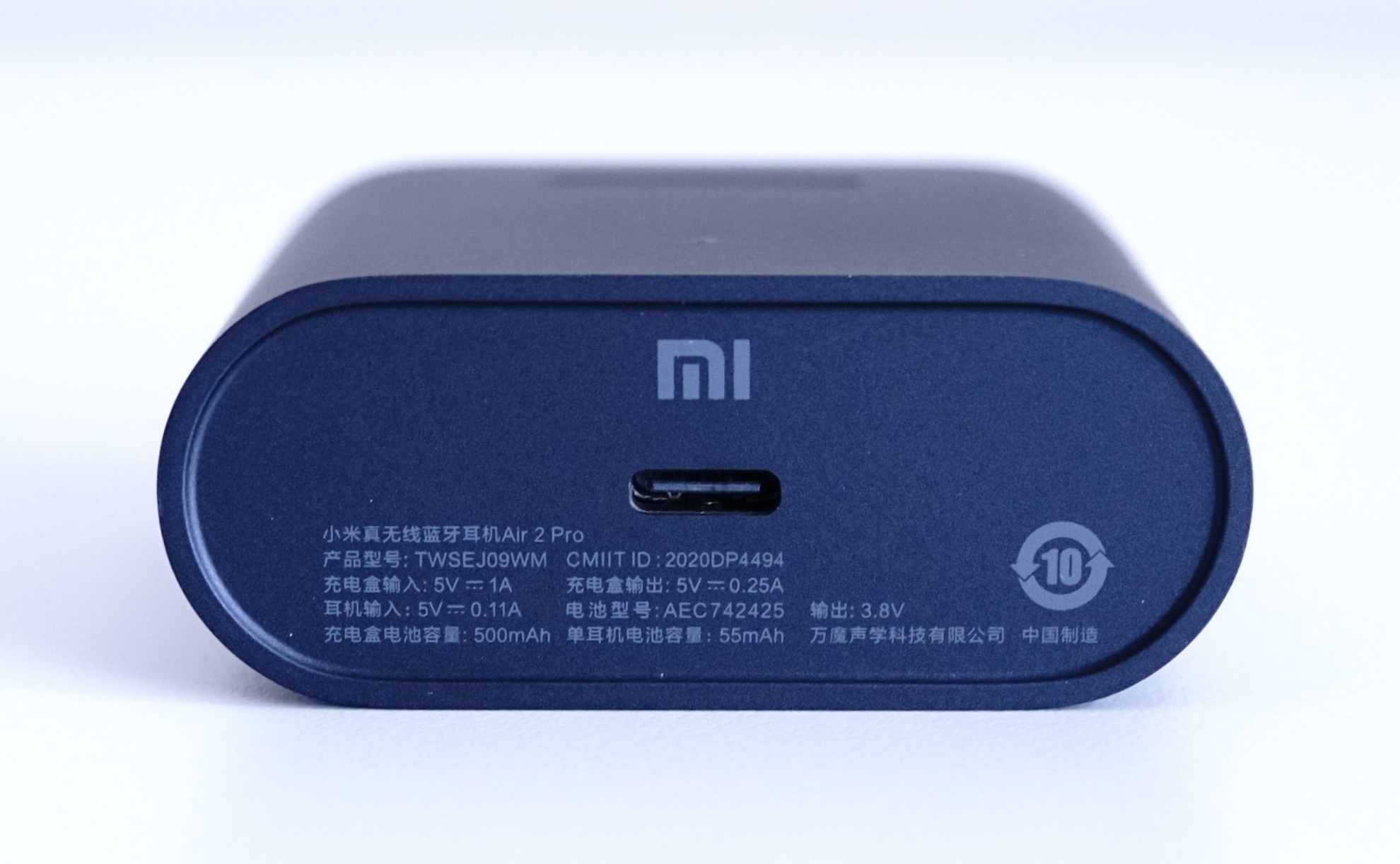 Xiaomi Air 2 Pro レビュー