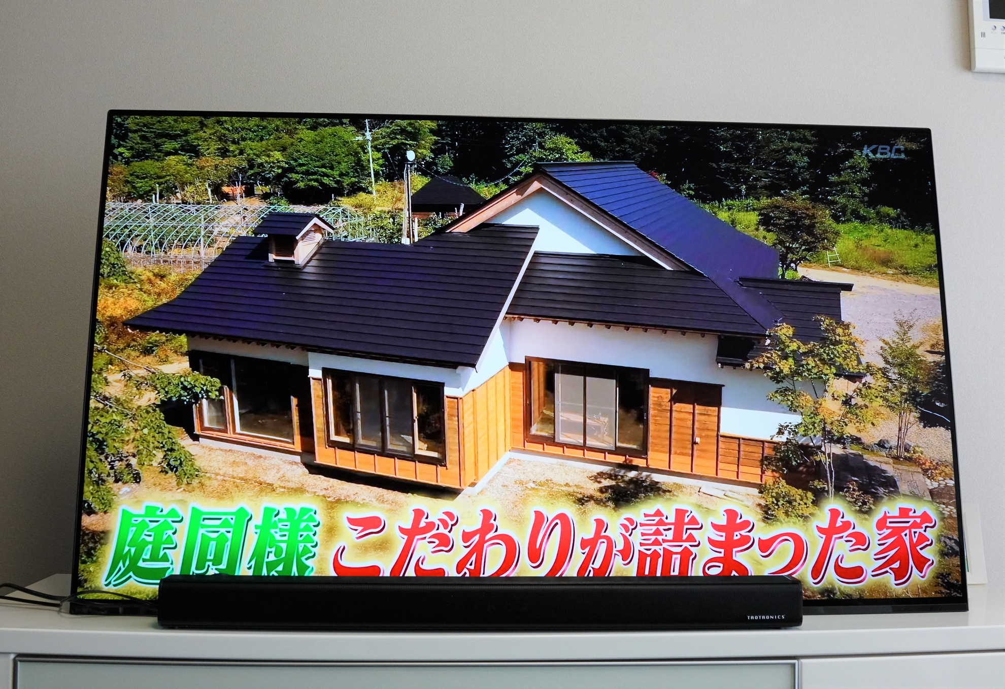 40Wステレオサウンド TaoTronics テレビ サウンドバーレビュー