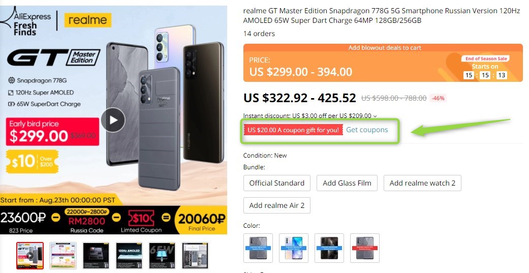 realme GT Master Editionはプレミアムセールで$279より販売開始