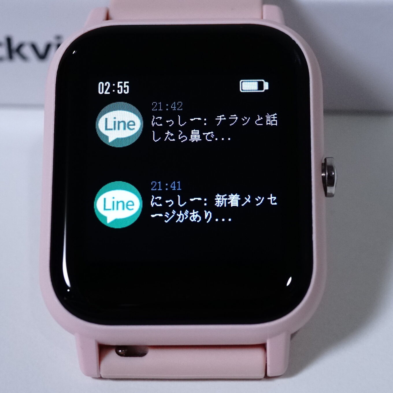 Blackview R3レビュー