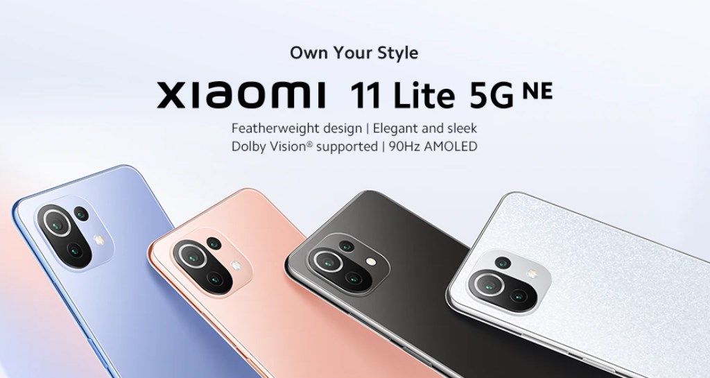 【セールで$299】Xiaomi 11 Lite 5G NE のスペックレビュー　フルバンド対応 Snapdragon778G搭載でコスパ良好