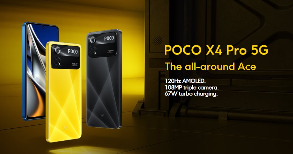 POCO X4 Pro 5Gのスペック詳細・割引情報まとめ