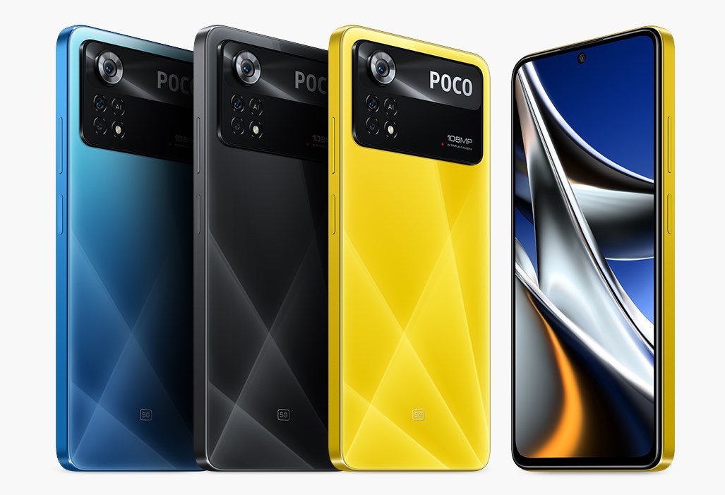 POCO X4 Pro 5Gのスペック詳細・割引情報まとめ