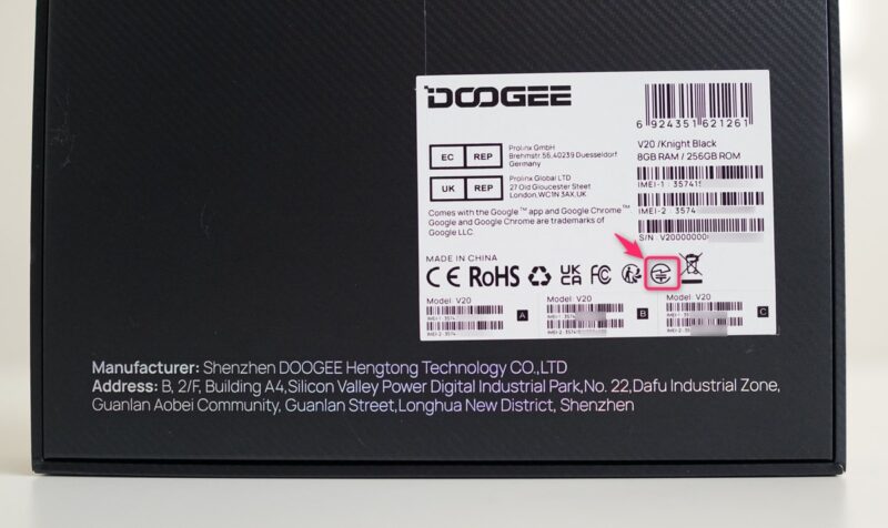 DOOGEE V20の実機レビュー