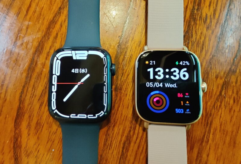 Amazfit GTS 3 レビュー　Apple Watchとの比較