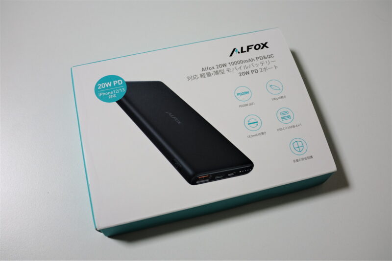 Alfox モバイルバッテリー AF-PB003 のレビュー
