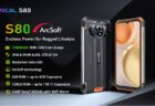 POCO X5 Pro 5Gが50%割引セール開始～Flow AMOLEDスクリーン・Snapdragon 778G・108MPカメラ搭載で229ドル！