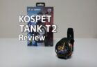 Kospet Tank T2 レビュー　通話機能付きで$100以下で購入可能なタフネススマートウォッチ！