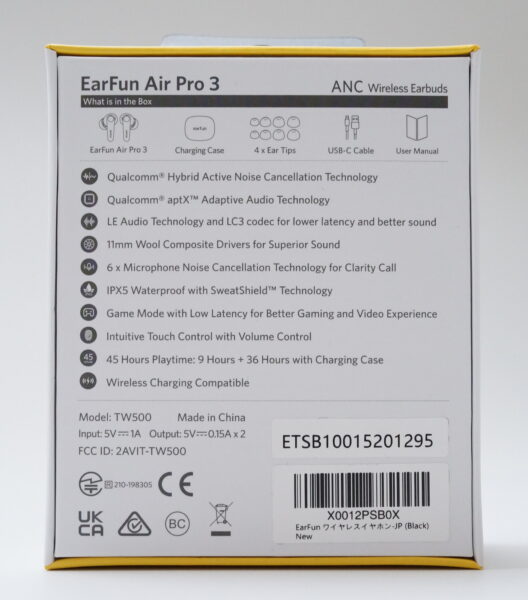 EarFun Air Pro 3の実機レビュー