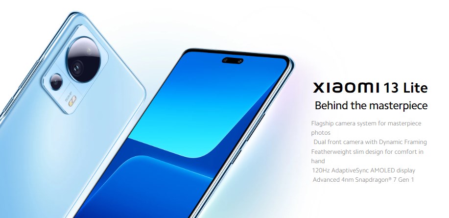 Xiaomi 13 Liteの特長