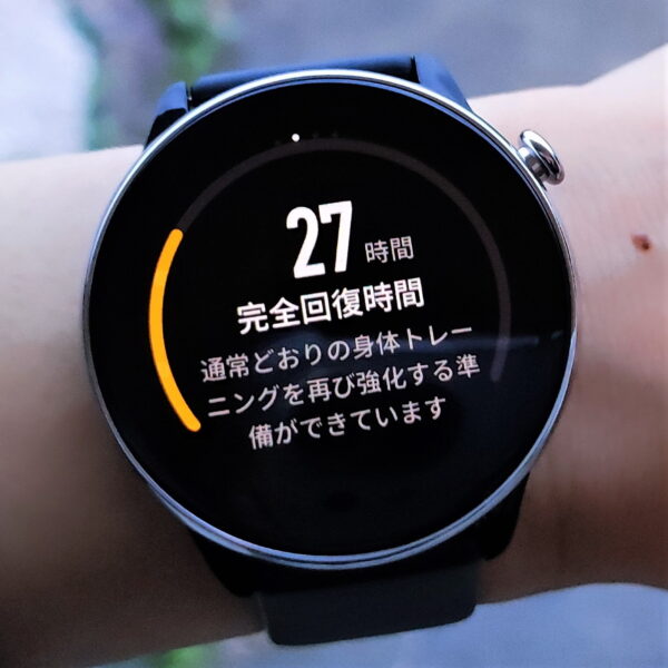 Amazfit GTR Mini レビュー　運動トラッキング